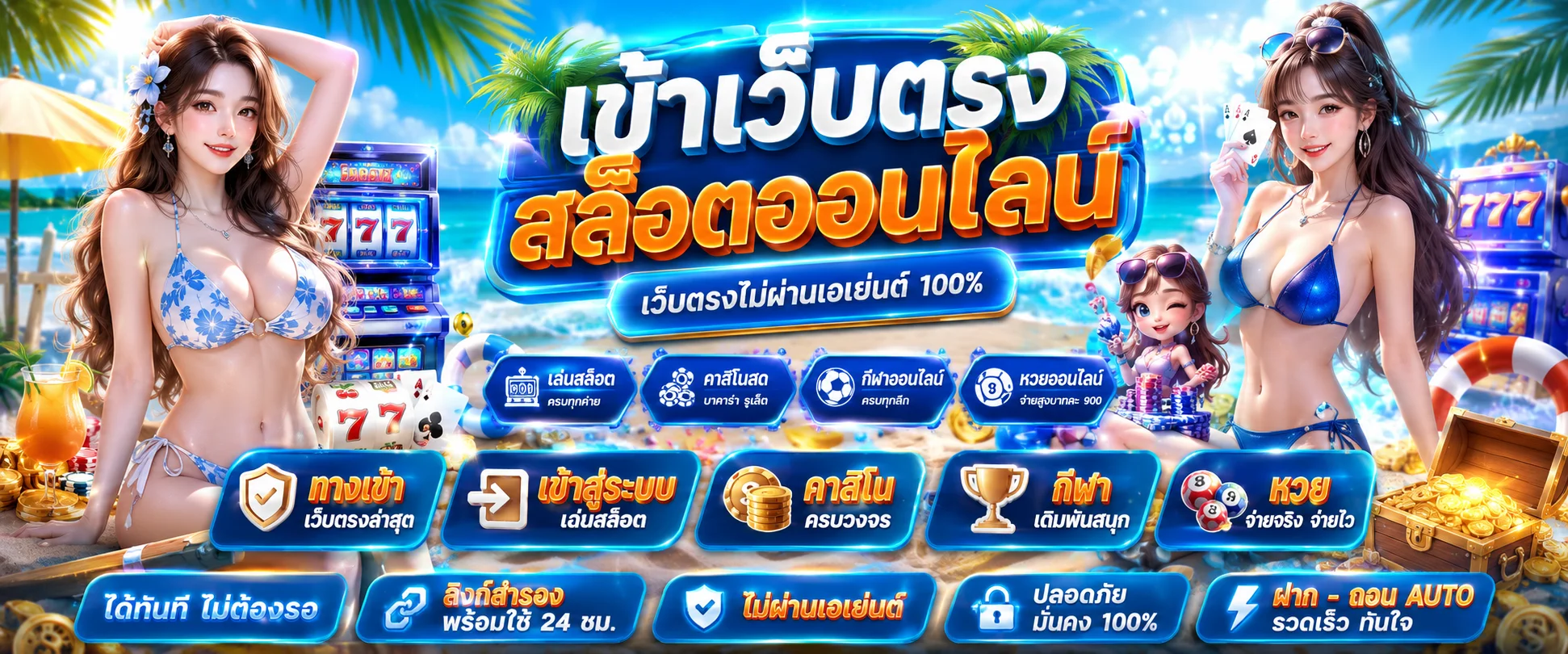 ทางเข้า Hybet168 ล่าสุด hybet168 login เข้าเล่นมือถือ-คอมพิวเตอร์